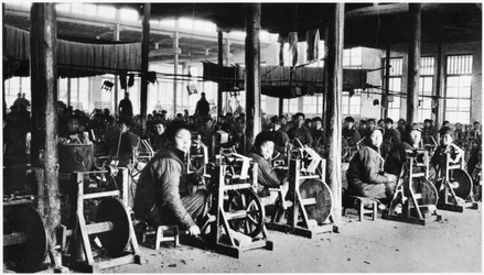 Factory run by Chinese near Chihsien, c.1930